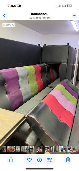 диваны для кафе 10 шт