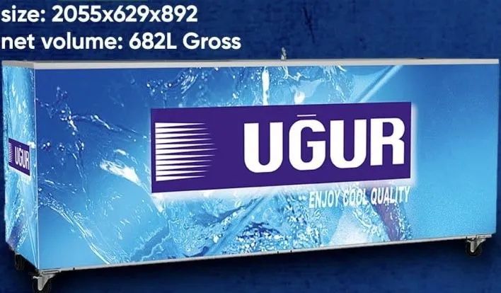 Витринная морозильная камера Ugur UDD 600 SC