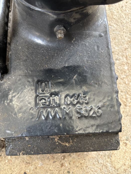 Буферен теглич .