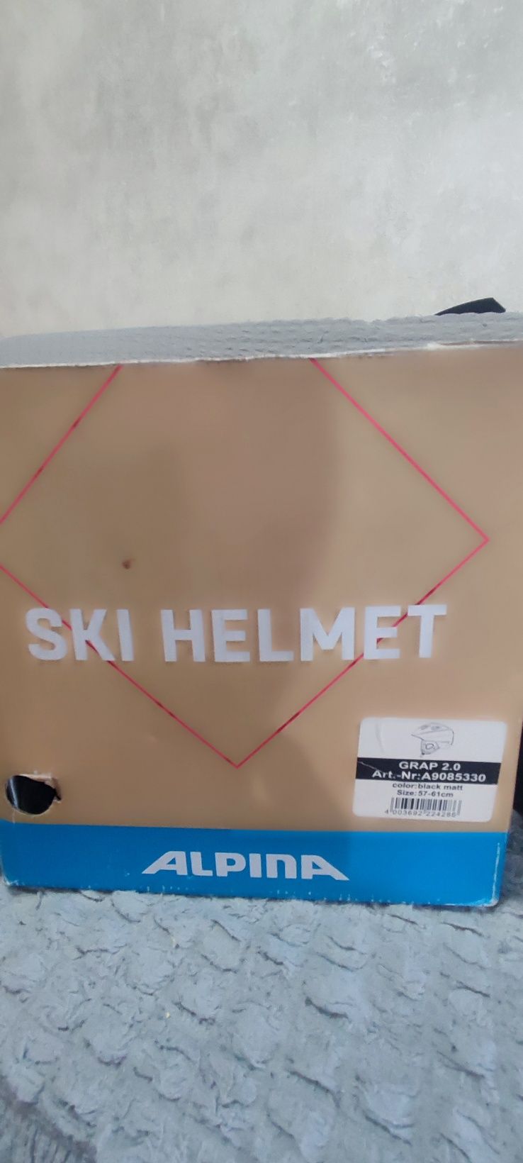 Шлем горнолыжный