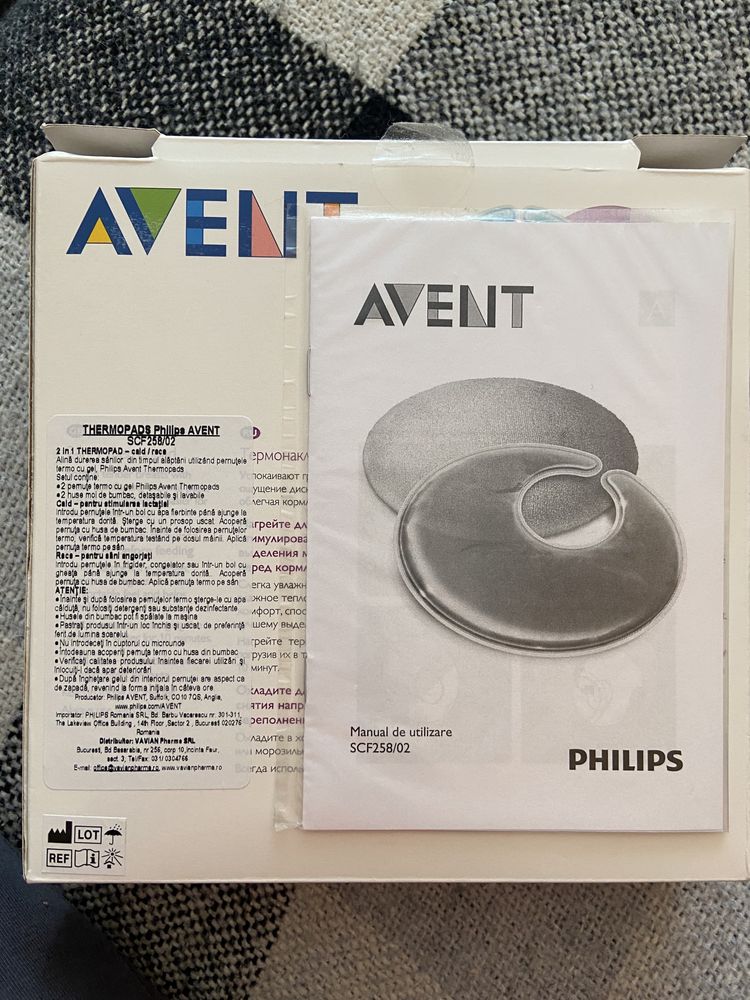 Thermopads Phillips avent