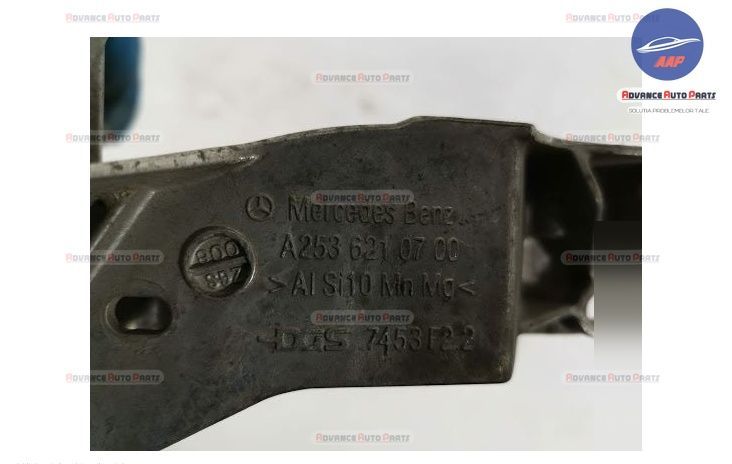 Опора на радиатор Трагер Ляв оригинален Мерцедес-Бенц / Mercedes-Benz