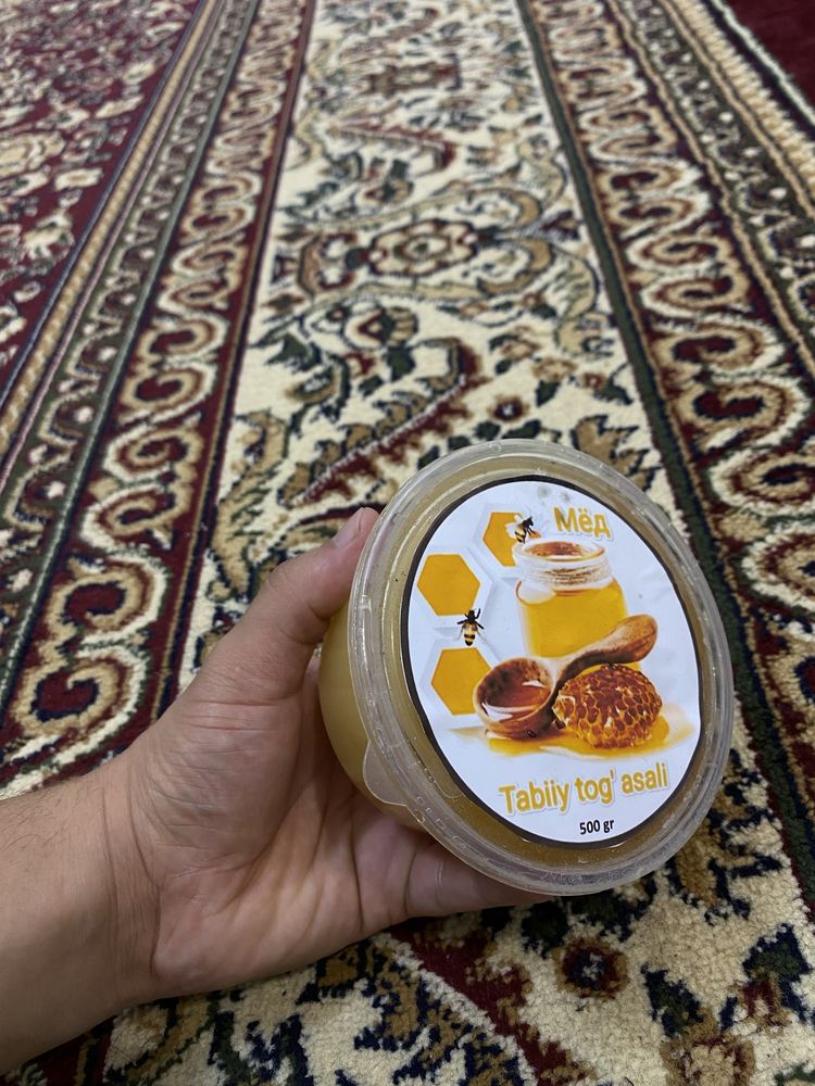 Toza tog’ asali