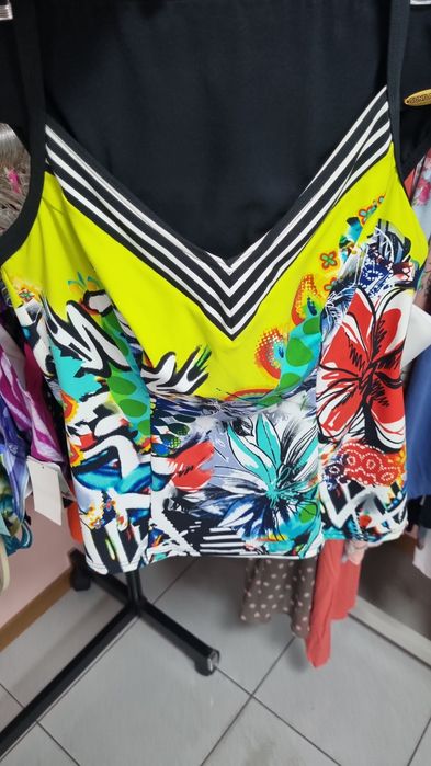 Купальник SUNFLAIR