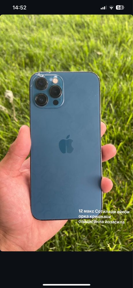 Iphone 12 Pro Max