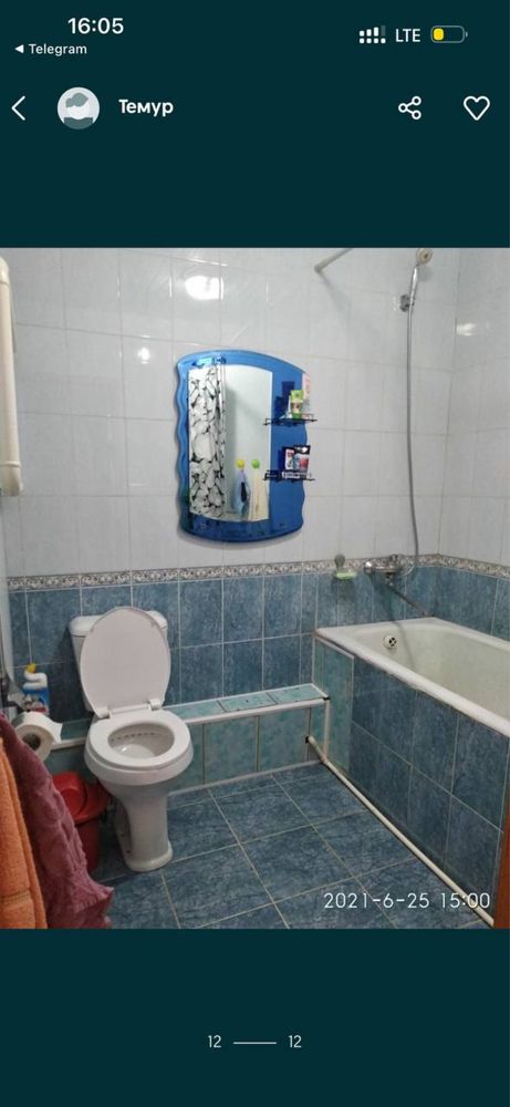 Ibn sino 1 da 6 xonali uy sotiladi