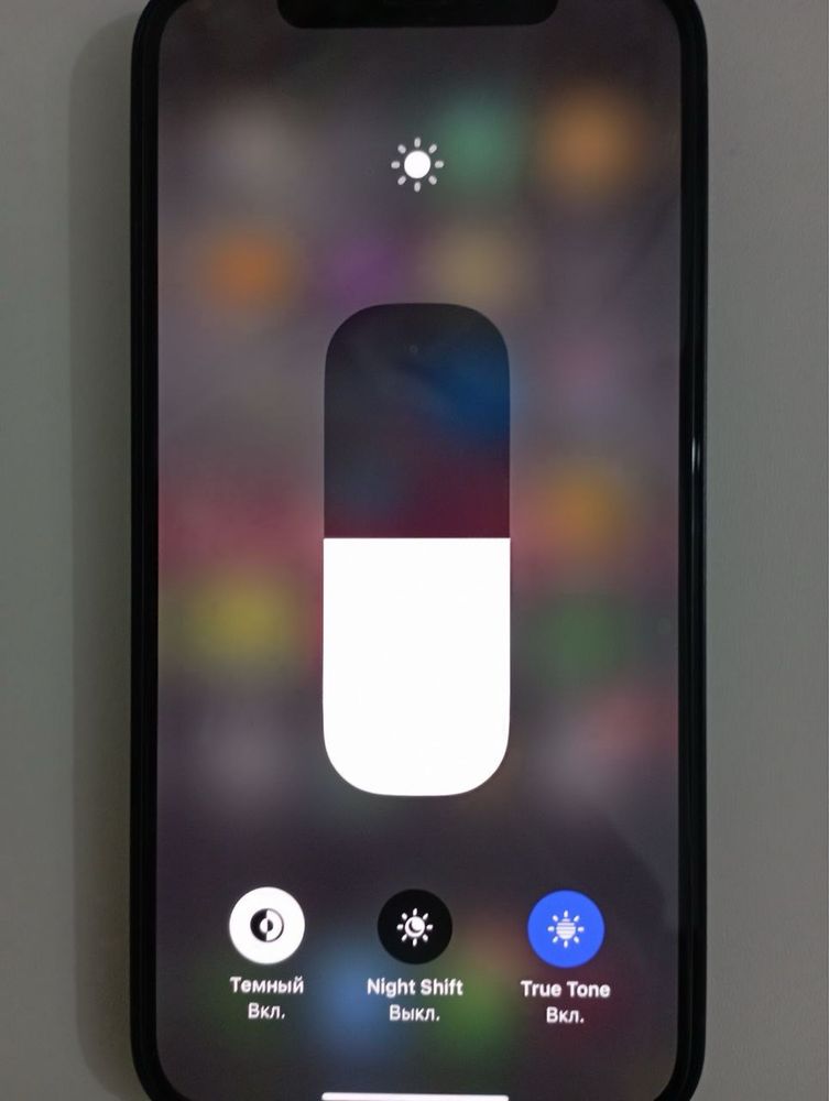 iPhone 12 128 gb