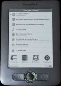 Продам Электронная книга PocketBook 613 Basic New. Срочно!