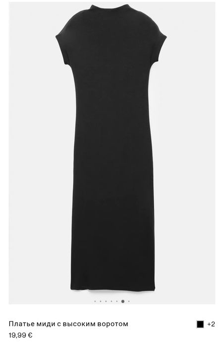 Платье миди Pull&Berry