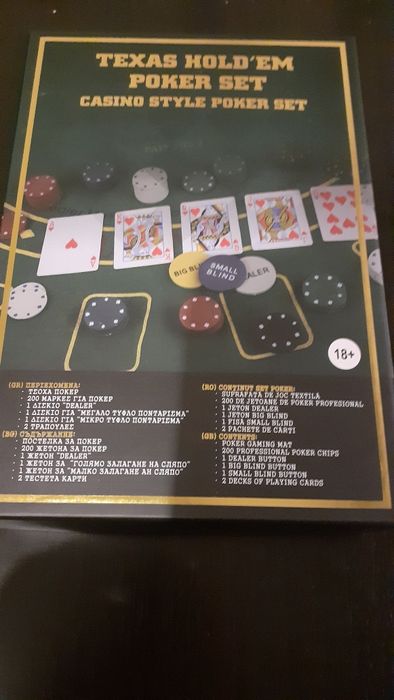 Set poker texas hold'em si blackjack
