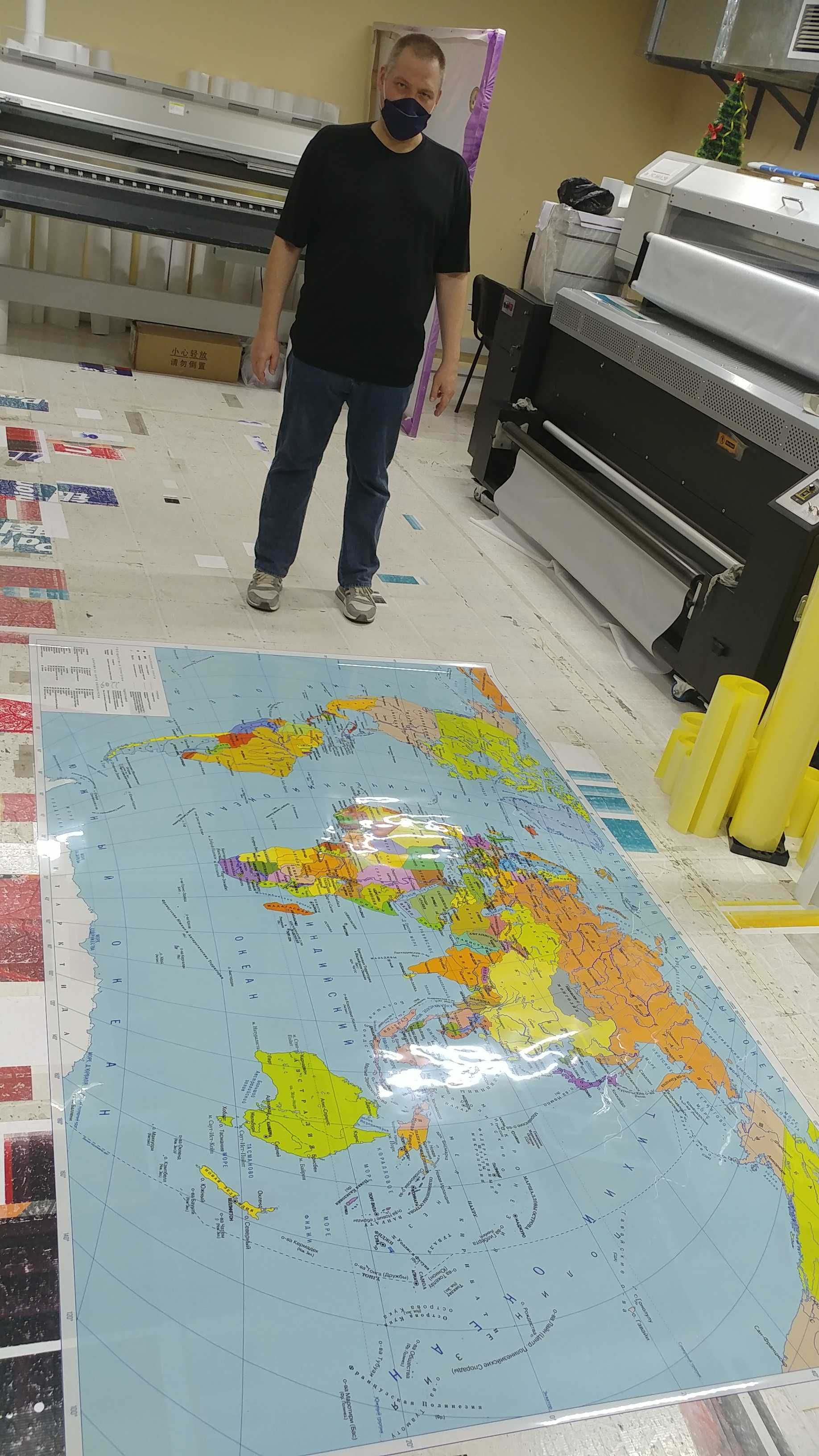 Большая карта мира на стену для дома и офиса 250х150см (ПЭТ)