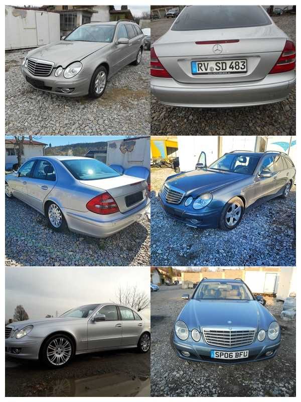 Мерцедес E 200 CDI 136 коня и E 220 CDI 170 коня На Части