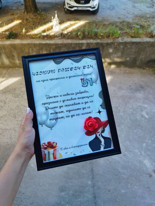 Карикатури/ дигитални портрети