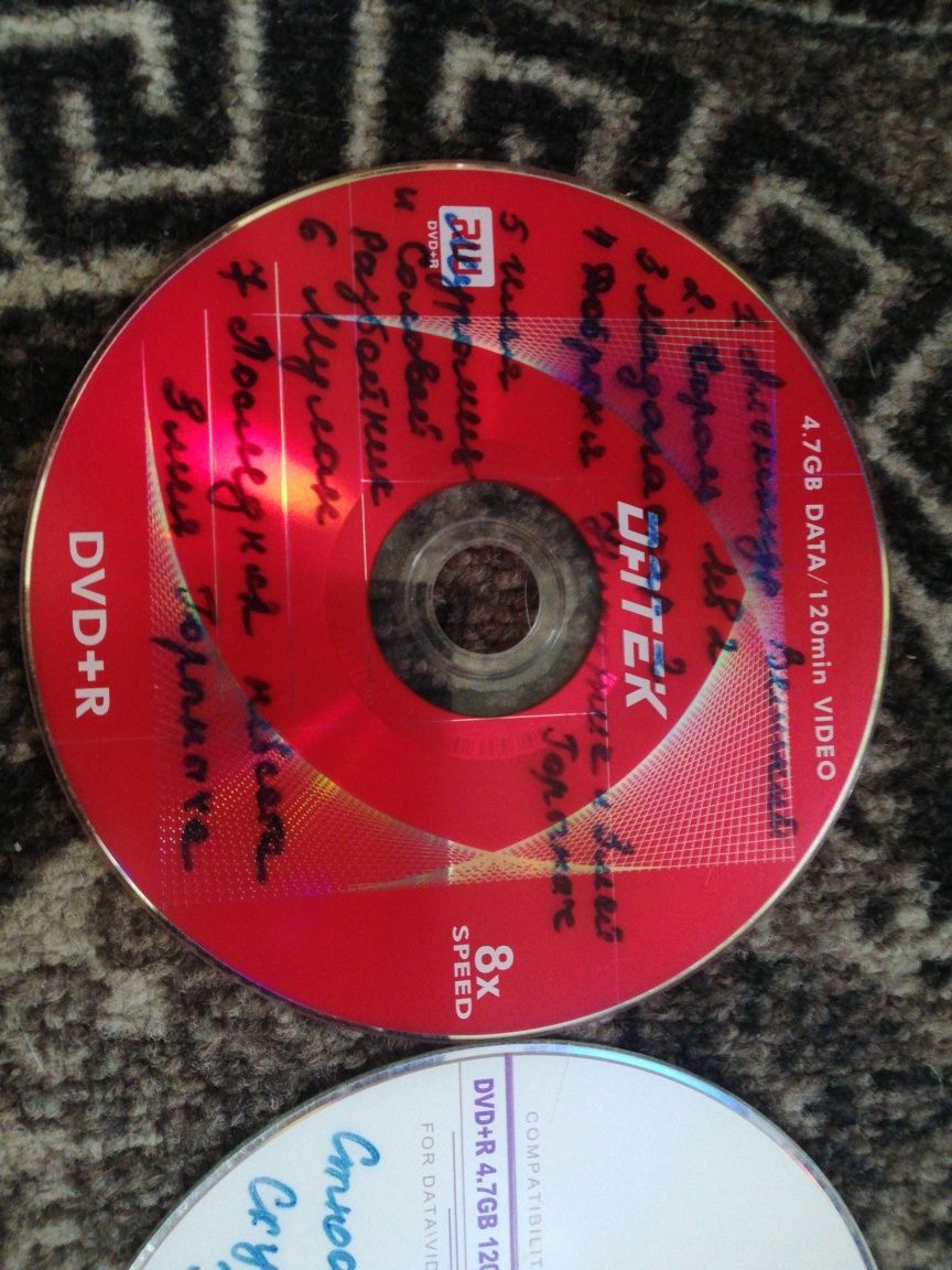 Продам диски DVD с мультиками