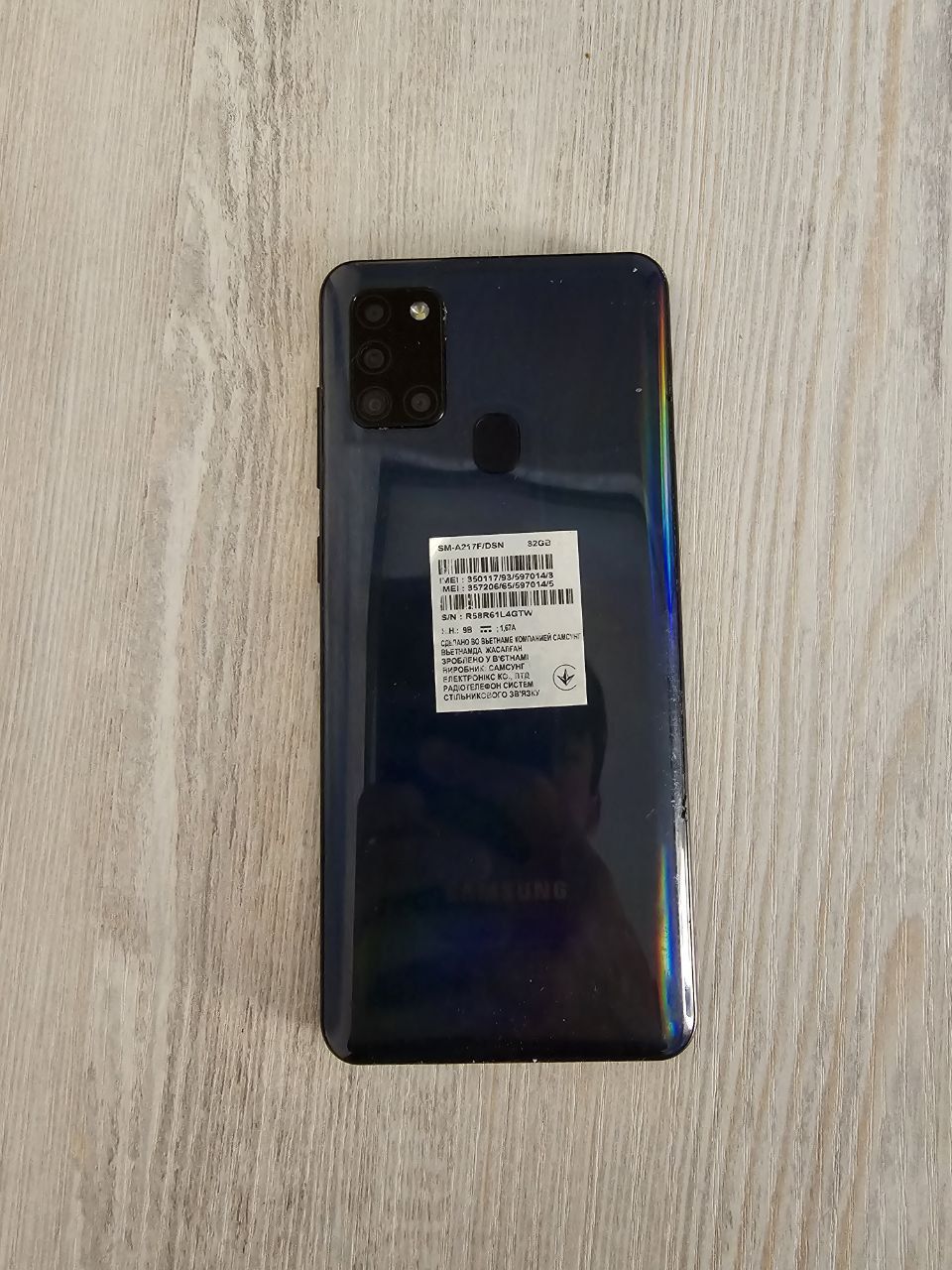 Samsung A21s karobka bor