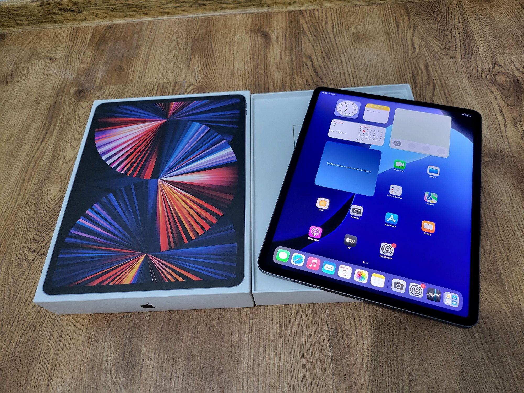 Идеал Apple iPad Pro 12.9 M1 128GB