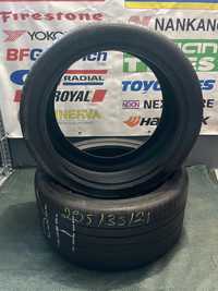 295/35 R21 103Y XL - Continental ContiSportContact SP5 Oferta