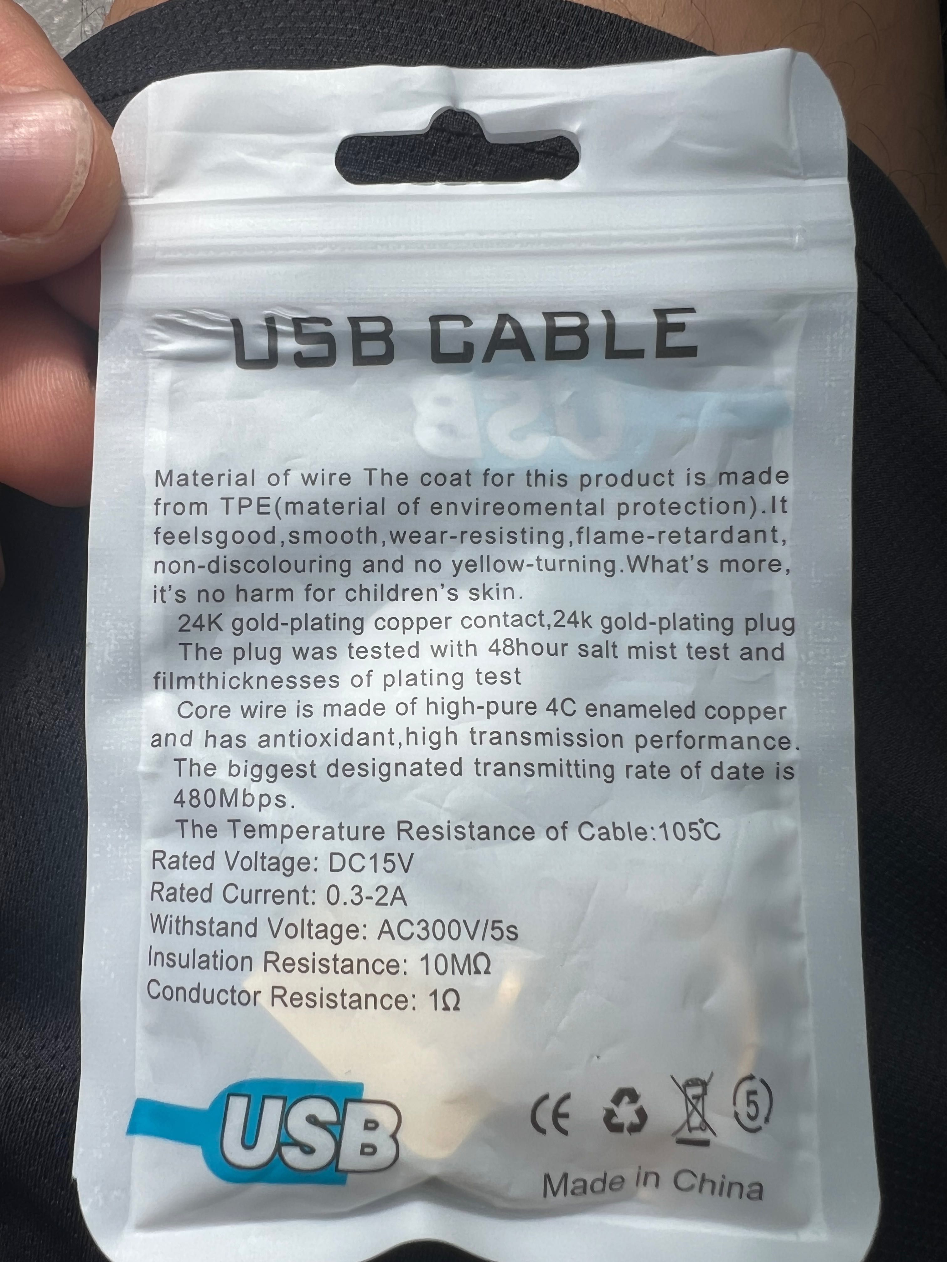 Флашка с памет 2TB