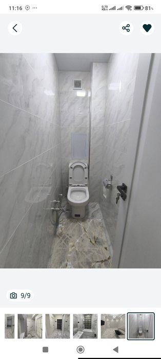 Сдам Чиланзар 1 КВ. 1комнатная 3этаж/4. Ориентир 66 школа