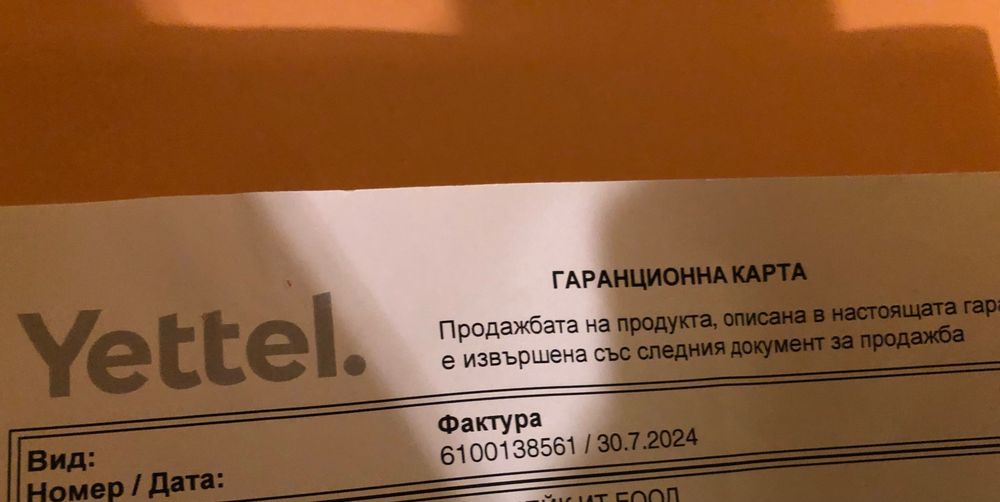 Samsung Z Flip 6 Mint в Гаранция