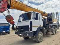 Кран Крантас 25т