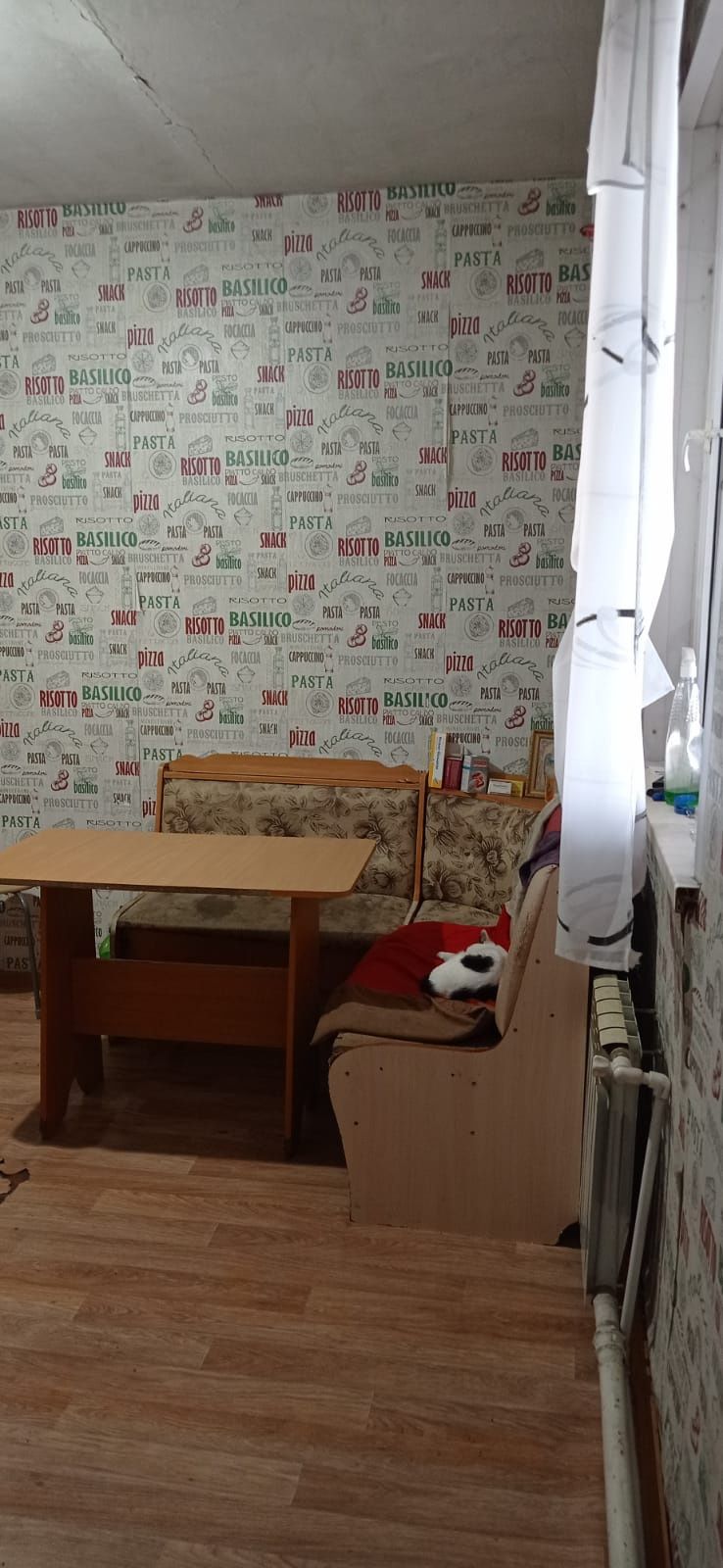 Продам дом на 2 хозяев