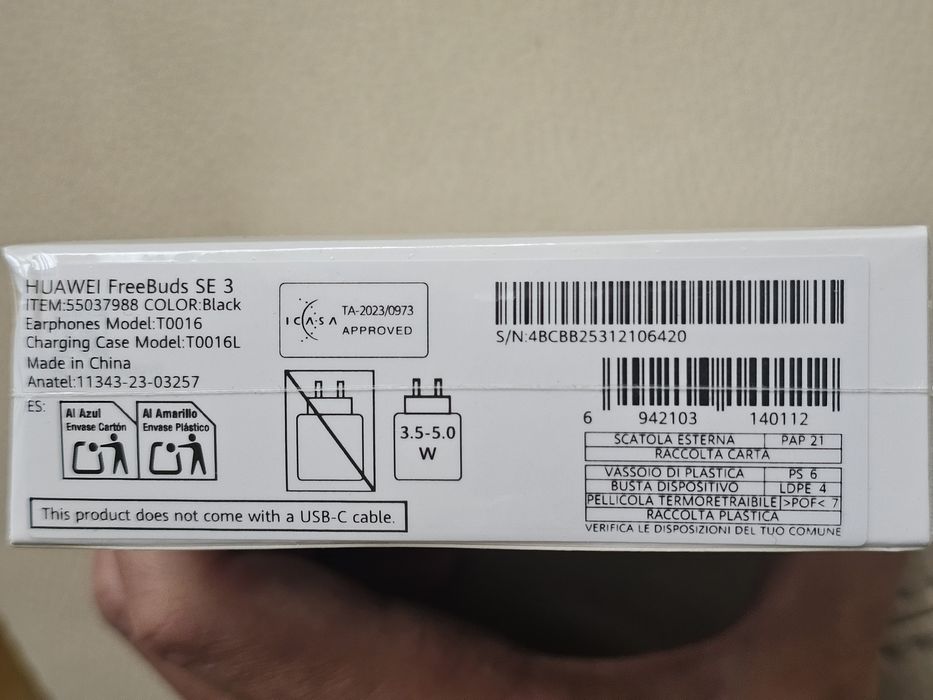 Слушалки Huawei Freebuds SE 3