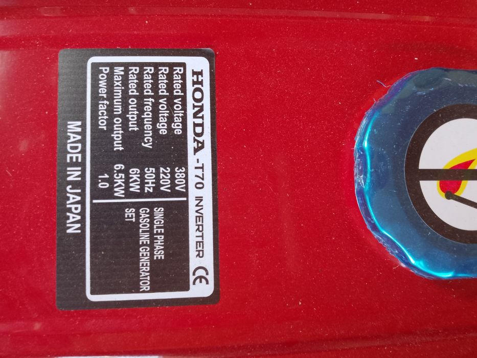 HONDA 6.5Kw Генератор за ток