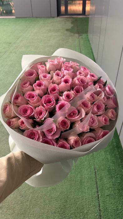 Продается букет АТЫРАУ