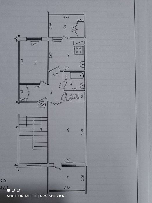 Супер-Цена.2/2/5.Два-Балкона 2-3.Кушбеги.Башлык