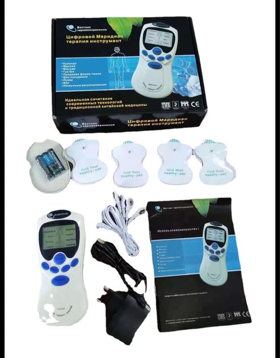 Цифровой Меридиа: инструмент для терапии