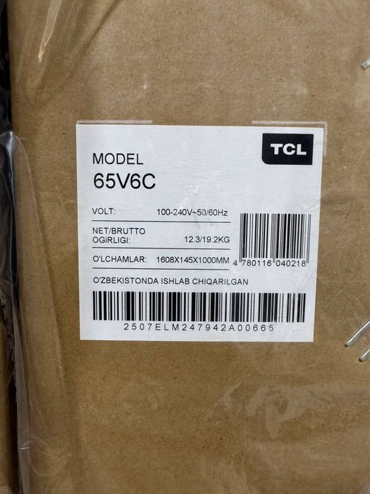 Телевизор tcl Google tv 65 v6c ест в наличии!!