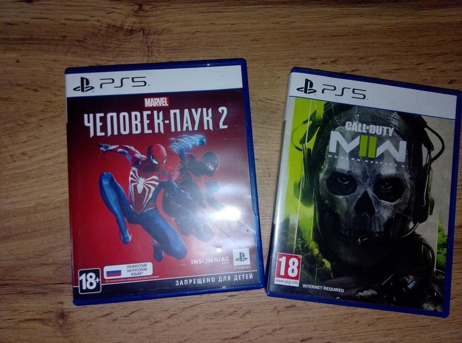 Продам игра для ps 5   торг обмен