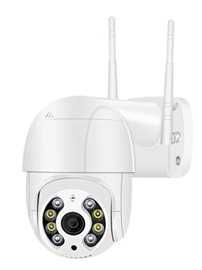 Oferta Camera Video Rotativa de Exterior Ip WIFI Weike A8 ICSEE 3/5/8M