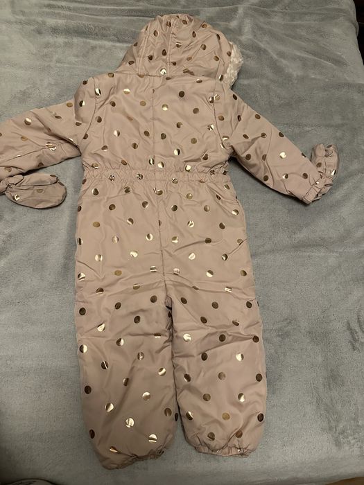 Космонафт George 98/104