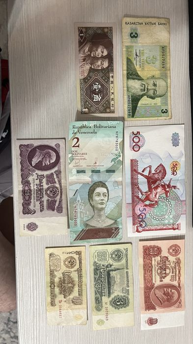 Коллекция валюты