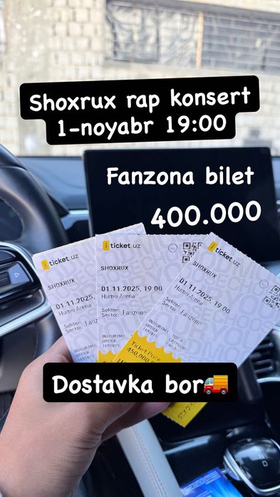 Shoxrux rap | Fanzona Bilet 400.000