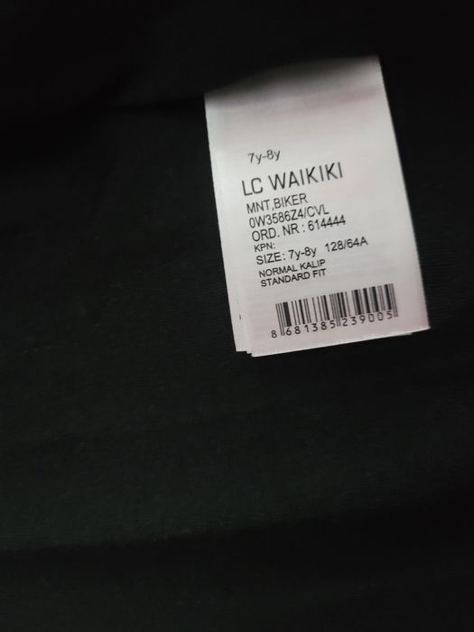 Детско кожено яке  7/8 години Ново