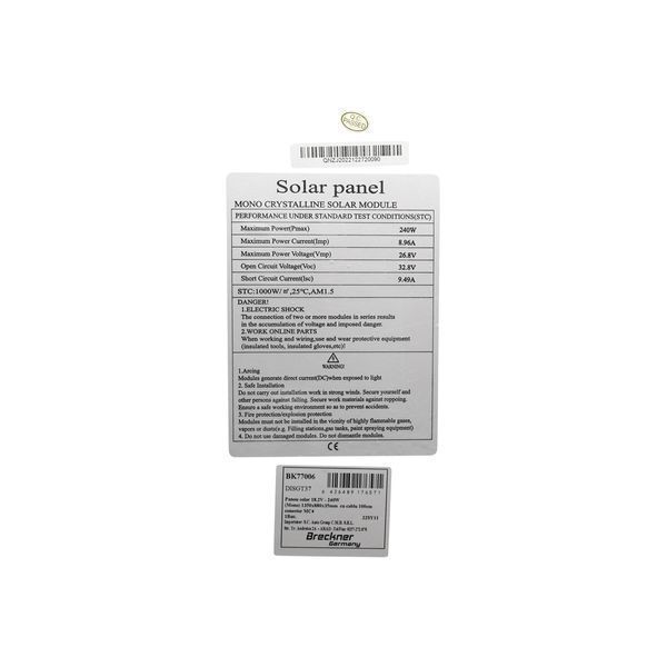 Соларен панел 240w breckner germany фотоволтаичен монокристален 1350x8