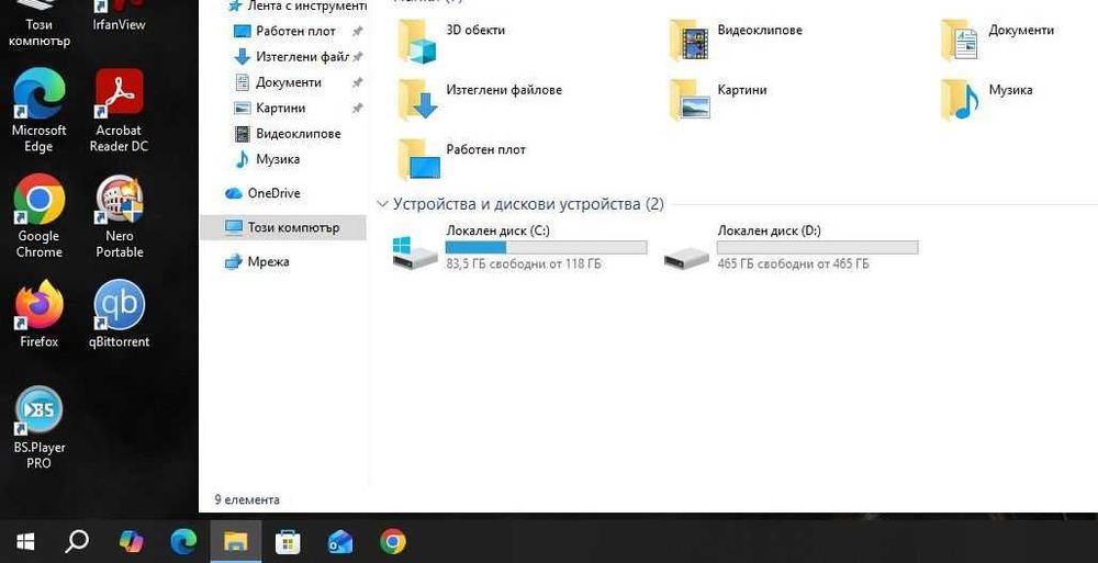 HP ProBook 430 G5  i5 8250U/8GB/128SSD/500HDD