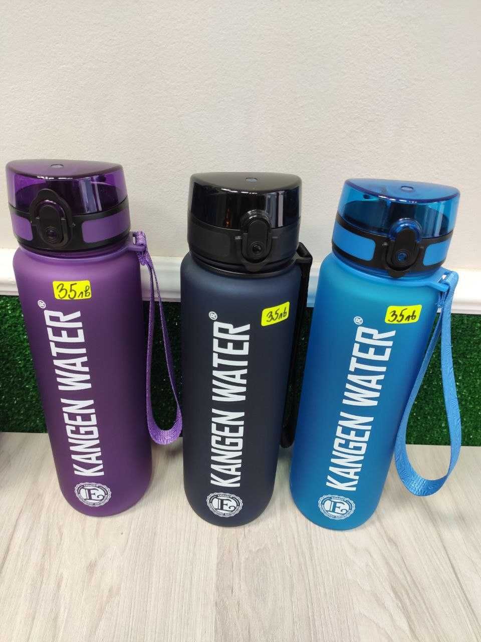 Бутилка/Шише за Вода - BPA Free! - 0.5л, 0.6л, 1л, 2.2л / Канген