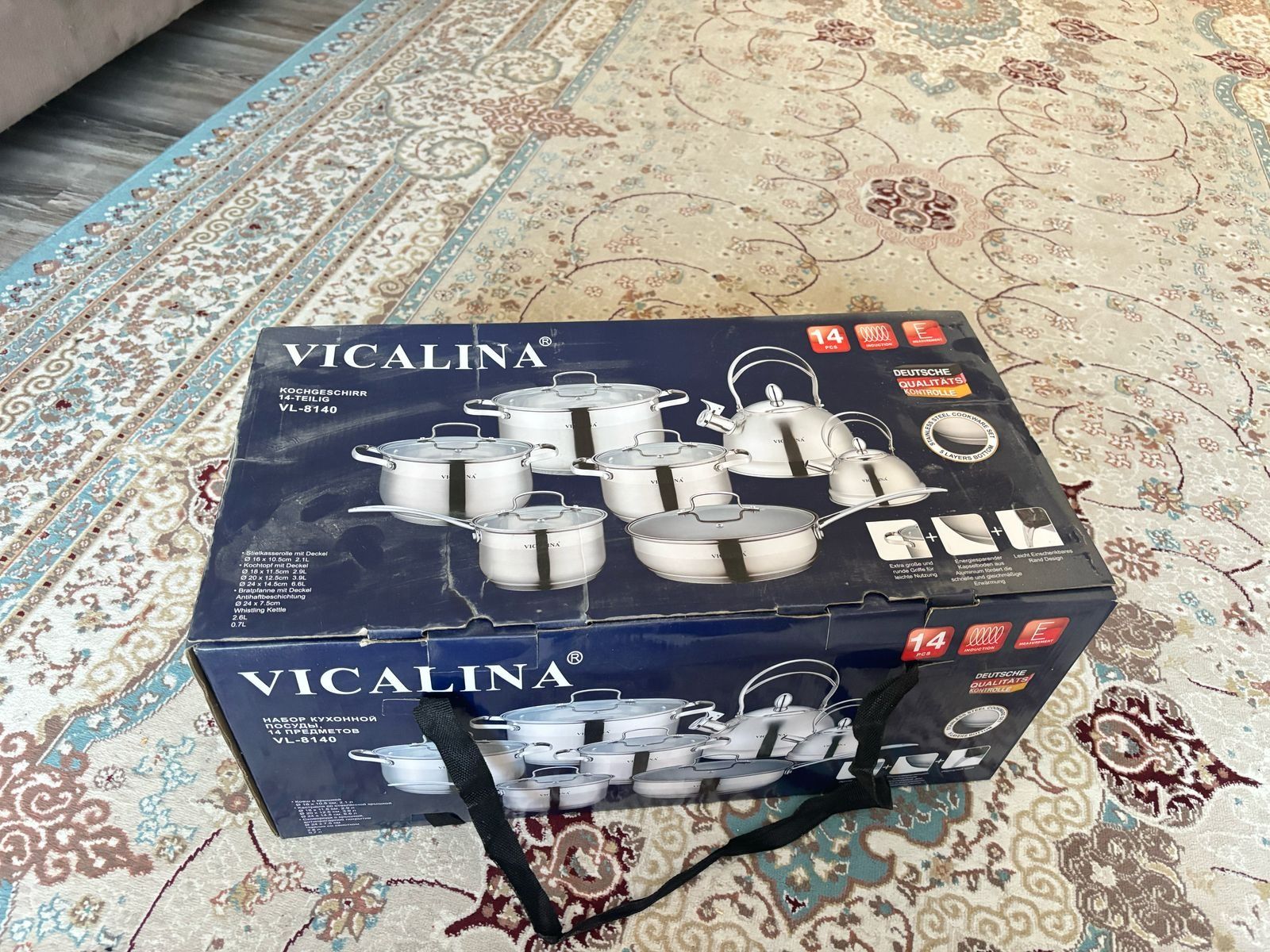 Набор кастрюль Vicalina