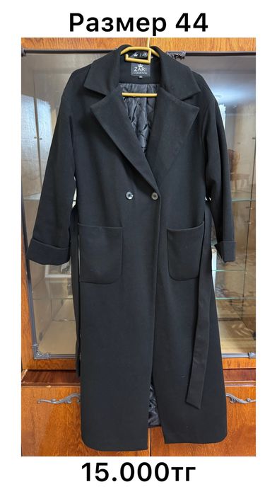 Продаю новое пальто.