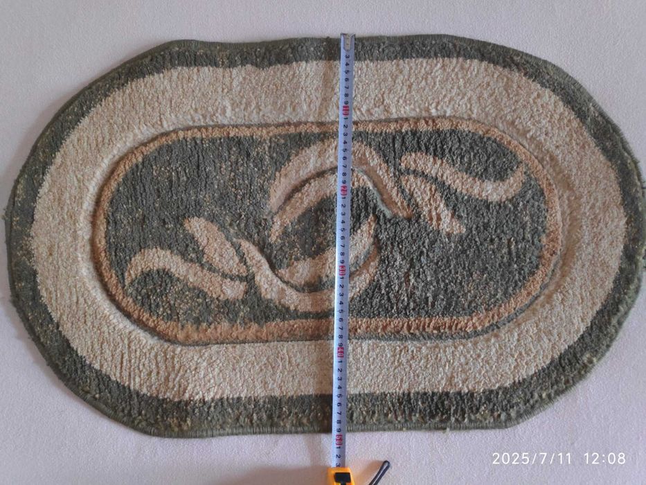 Covor de sufragerie și două carpete