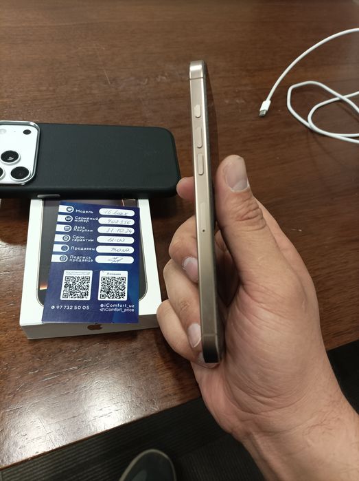 iPhone 16  Pro Max 256