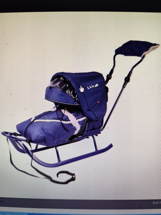 Adbor Бебешка Шейна Piccolino de lux (3в1)