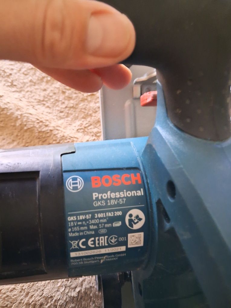 Bosch ръчен циркуляр като НОВ