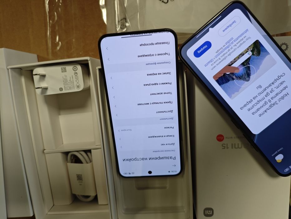 Чисто нов  Xiaomi 15  16RAM/512GB 5G Black глобална верс