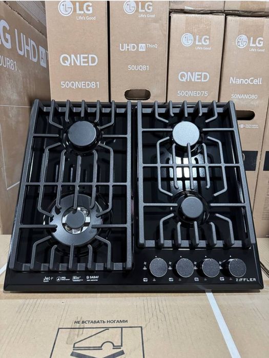 Варочная панель ZIFFLER скидка со склада доставка бесплатно