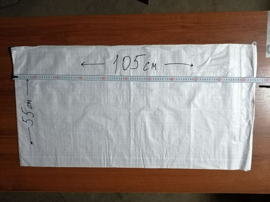 Мешки белые 50 кг, биг-бэги до 1200 кг